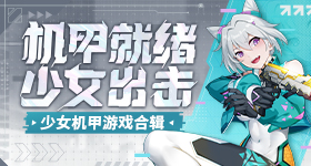 宜家五一视频在线观看 v6.86.8 官方最新版 3