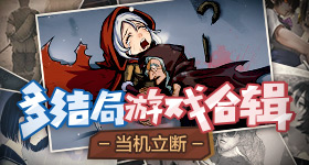 日本汽车产业遇重创