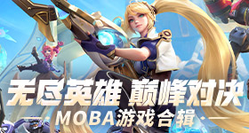 谢天宇偷看路人裙底