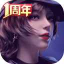 直播间两位明星不出镜