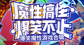 红包