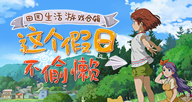 建议爬山不要买白色雨衣